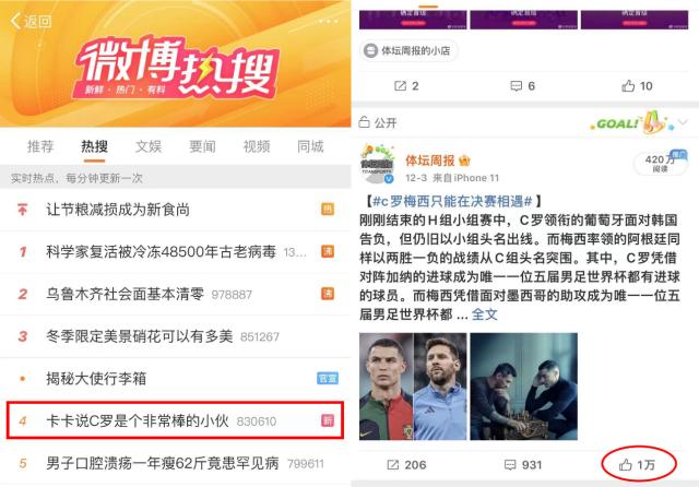 1672140322083001861.png 1672140322083001861.png